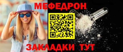 дистиллят марихуана Пугачёв