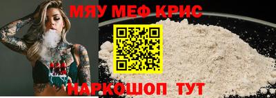 дистиллят марихуана Пугачёв