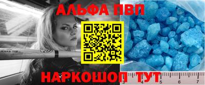 герыч Рязань