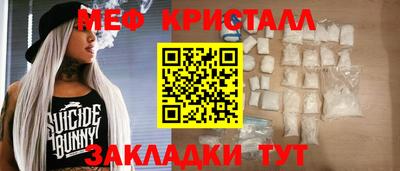 дистиллят марихуана Пугачёв