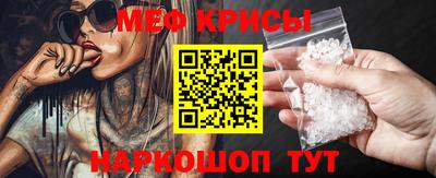 скорость mdpv Пушкино