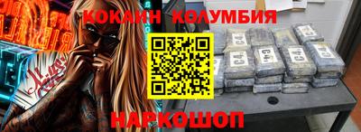 скорость mdpv Пушкино