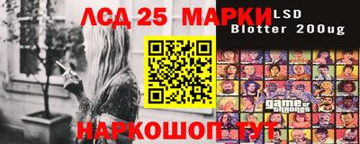 кристаллы Пыть-Ях