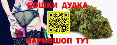 кокаин Рузаевка