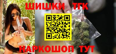 кокаин Рузаевка