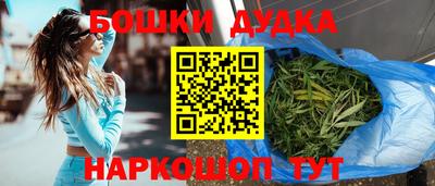 кристаллы Пыть-Ях