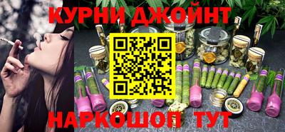 кристаллы Пыть-Ях