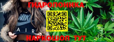 герыч Рязань