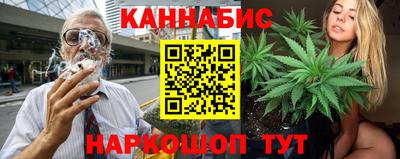 герыч Рязань