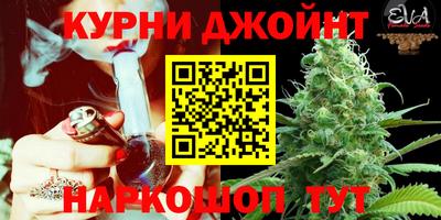 кокаин Рузаевка