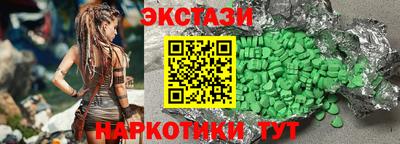 скорость mdpv Пушкино
