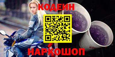 герыч Рязань