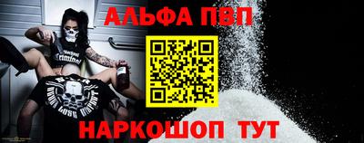 дистиллят марихуана Пугачёв