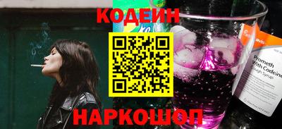 скорость mdpv Пушкино