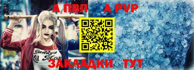 герыч Рязань
