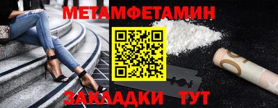 скорость mdpv Пушкино