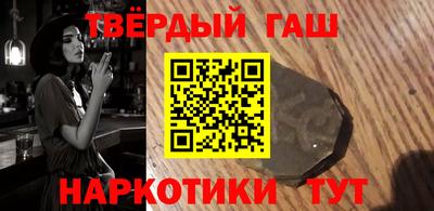 герыч Рязань