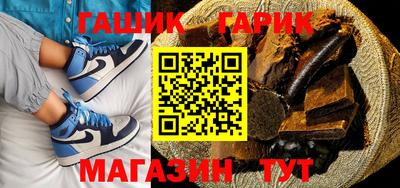 мескалин Рыбинск