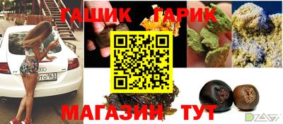 скорость mdpv Пушкино
