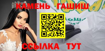 герыч Рязань