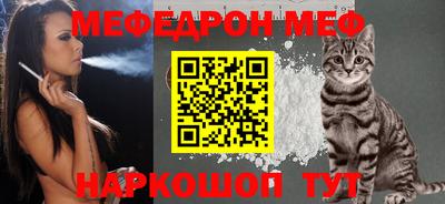 скорость mdpv Пушкино