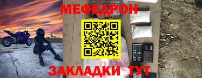 кристаллы Пыть-Ях